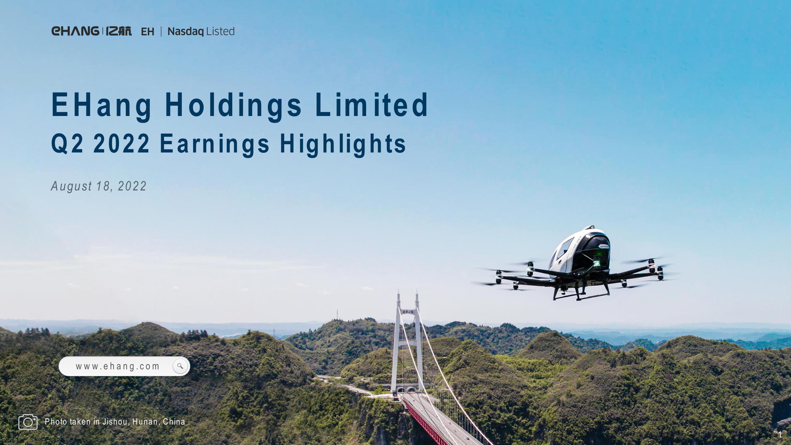 EHang Holdings Limited Q2 2022 Earnings Highlights image