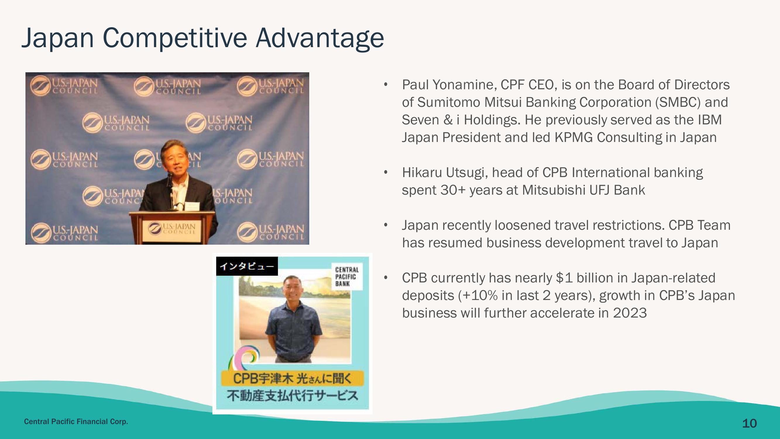 Central Pacific Financial Investor Presentation Deck slide image #10