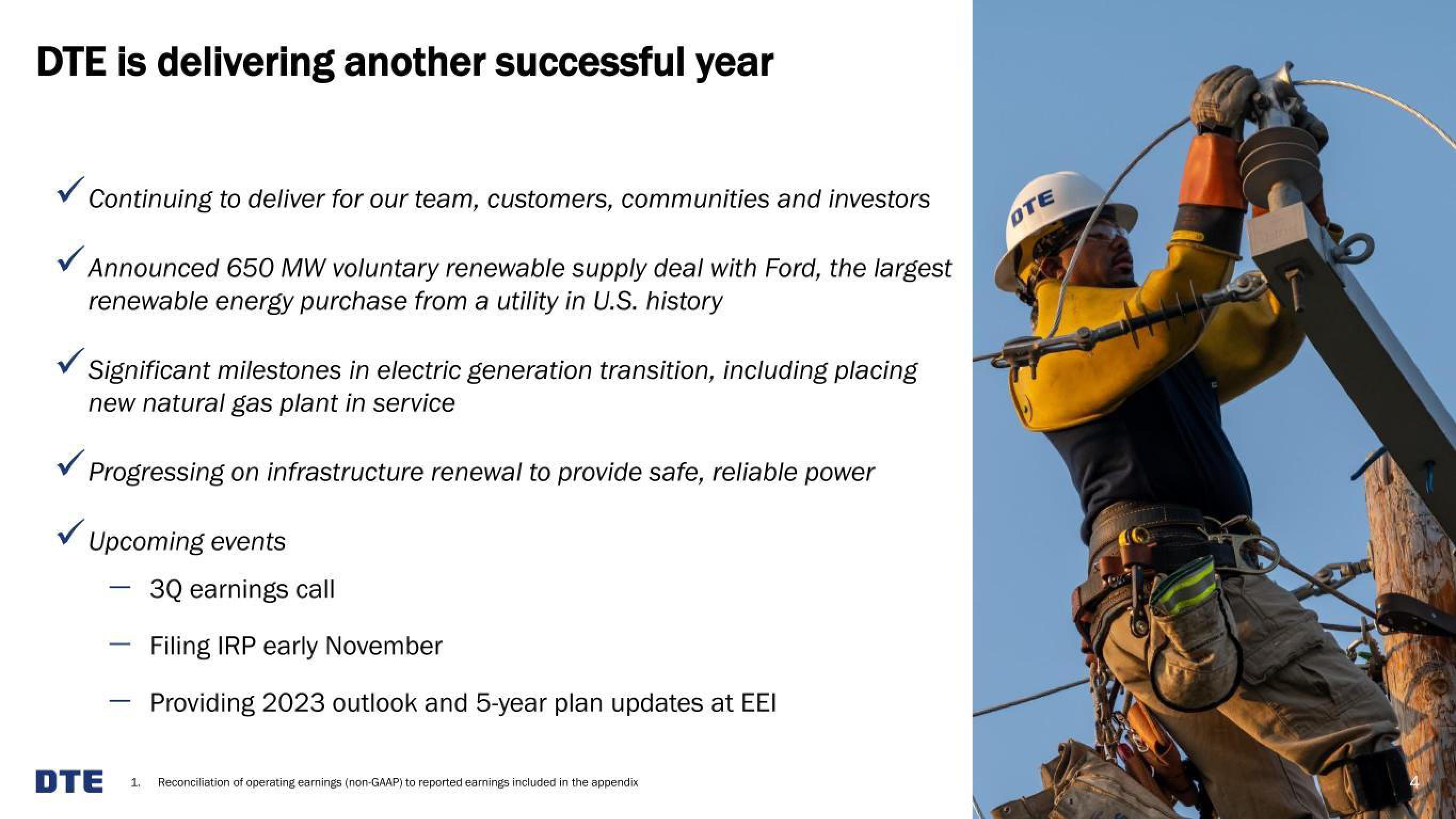 DTE Electric Investor Presentation Deck slide image #4