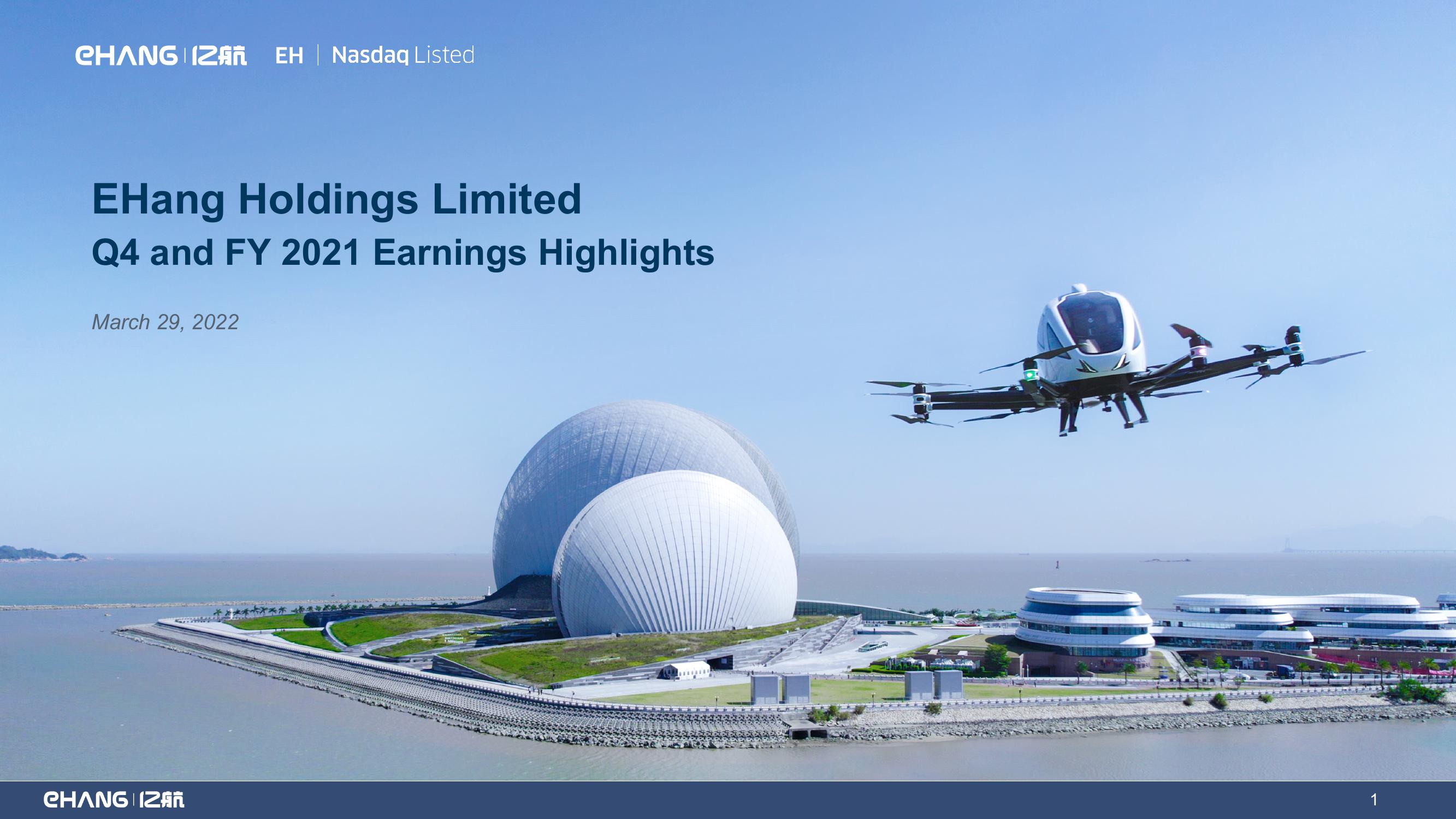 EHang Holdings Limited Q4 and FY 2021 Earnings Highlights image