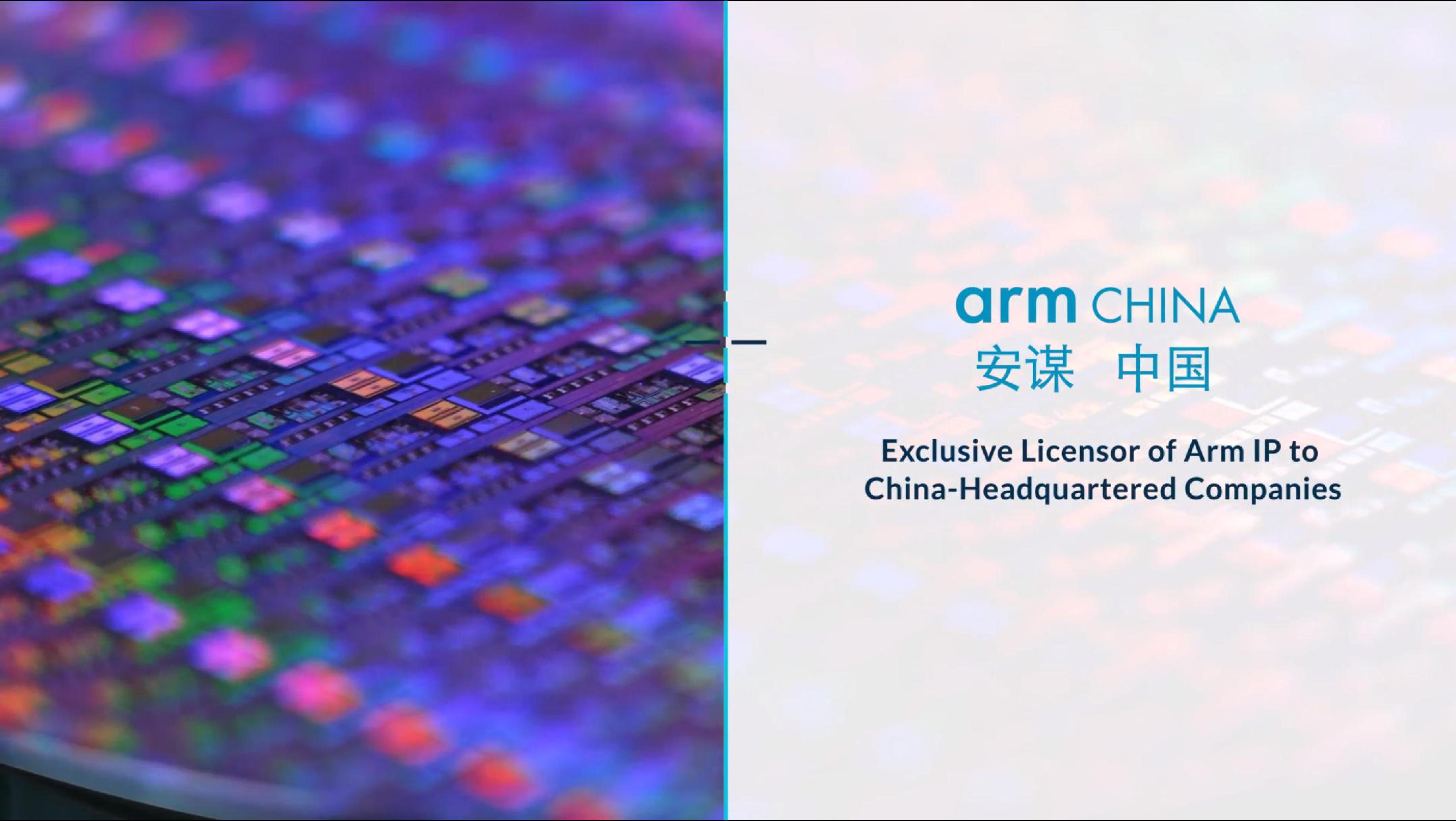 arm IPO Presentation Deck slide image #106