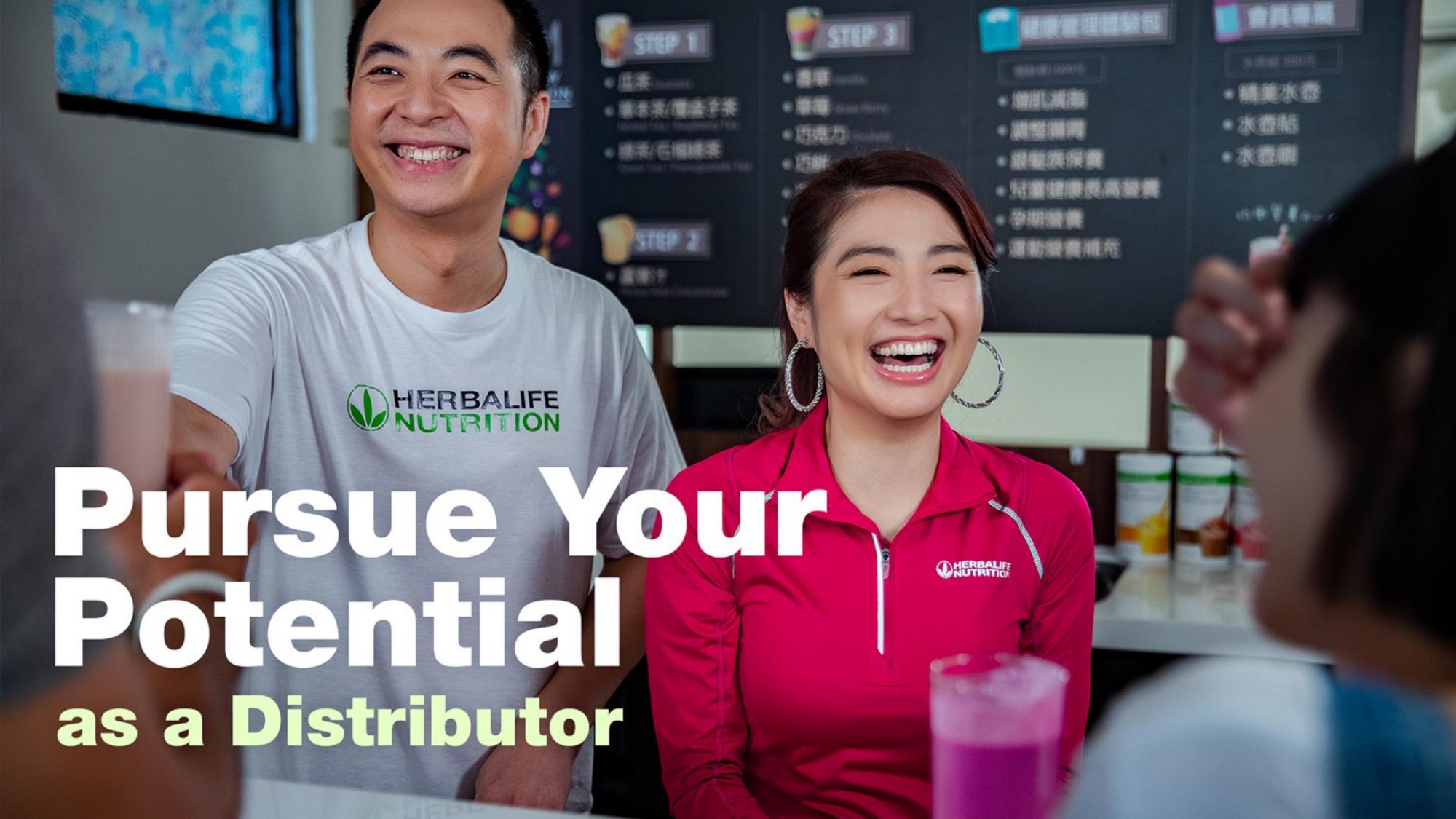 Herbalife Distributor slide image #25