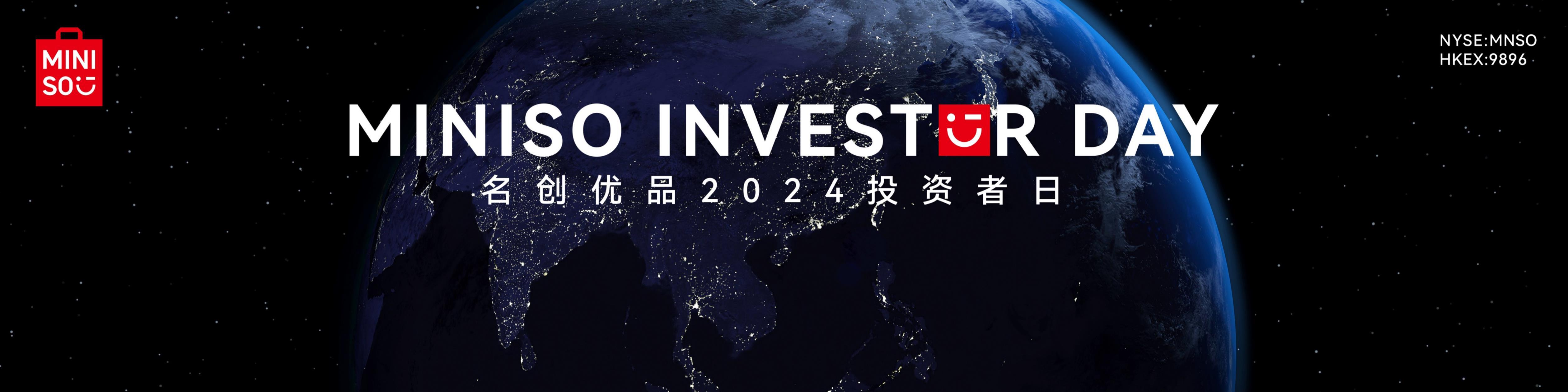 Miniso Investor Day image