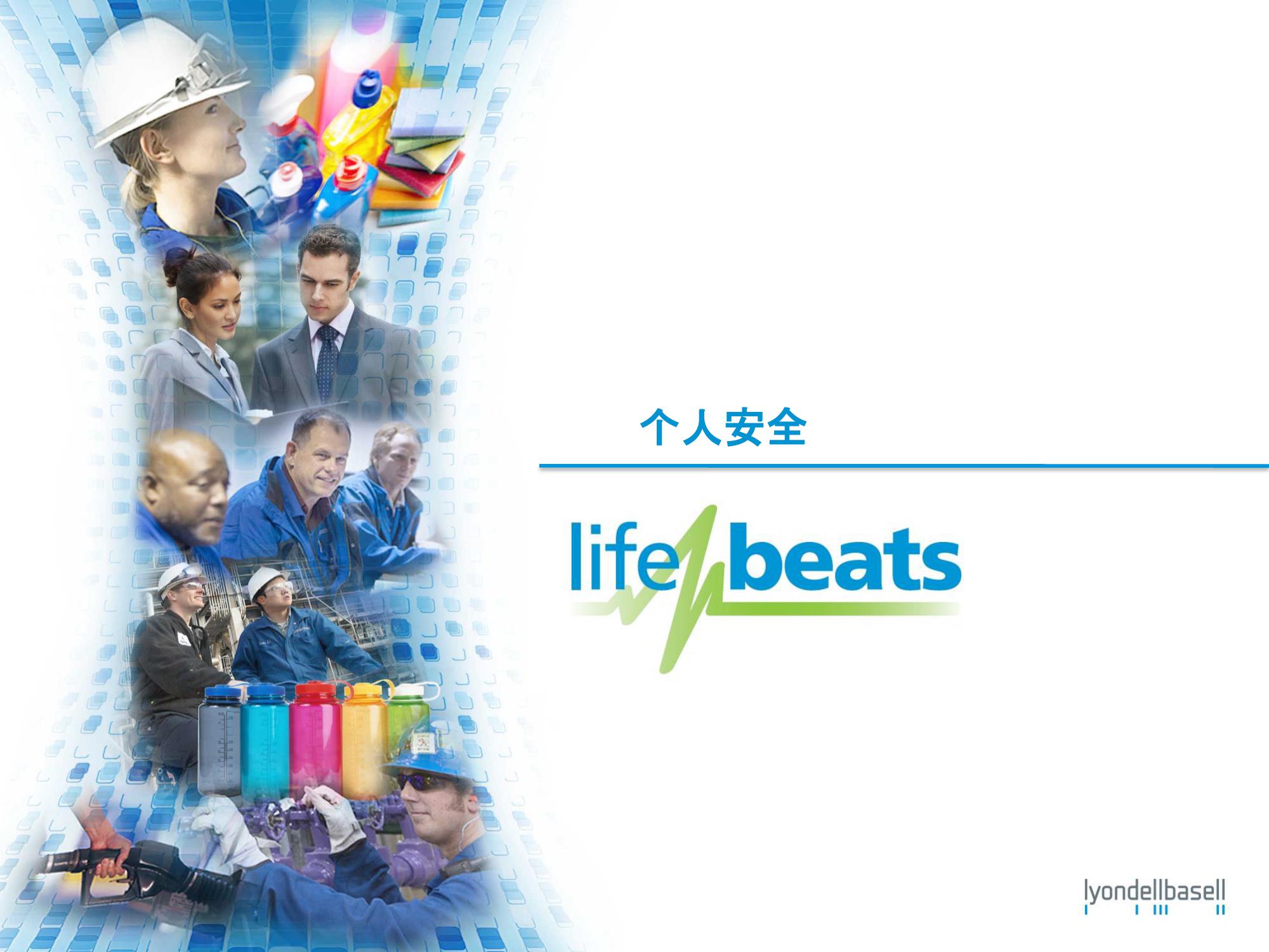 Life Beats image