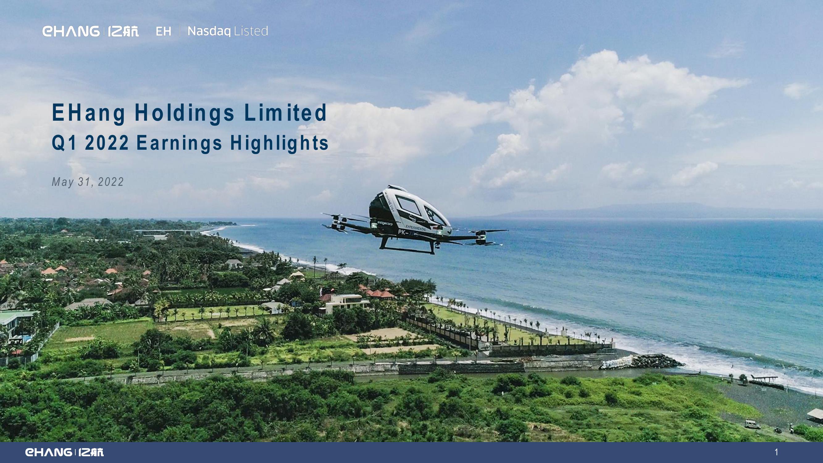 EHang Holdings Limited Q1 2022 Earnings Highlights image