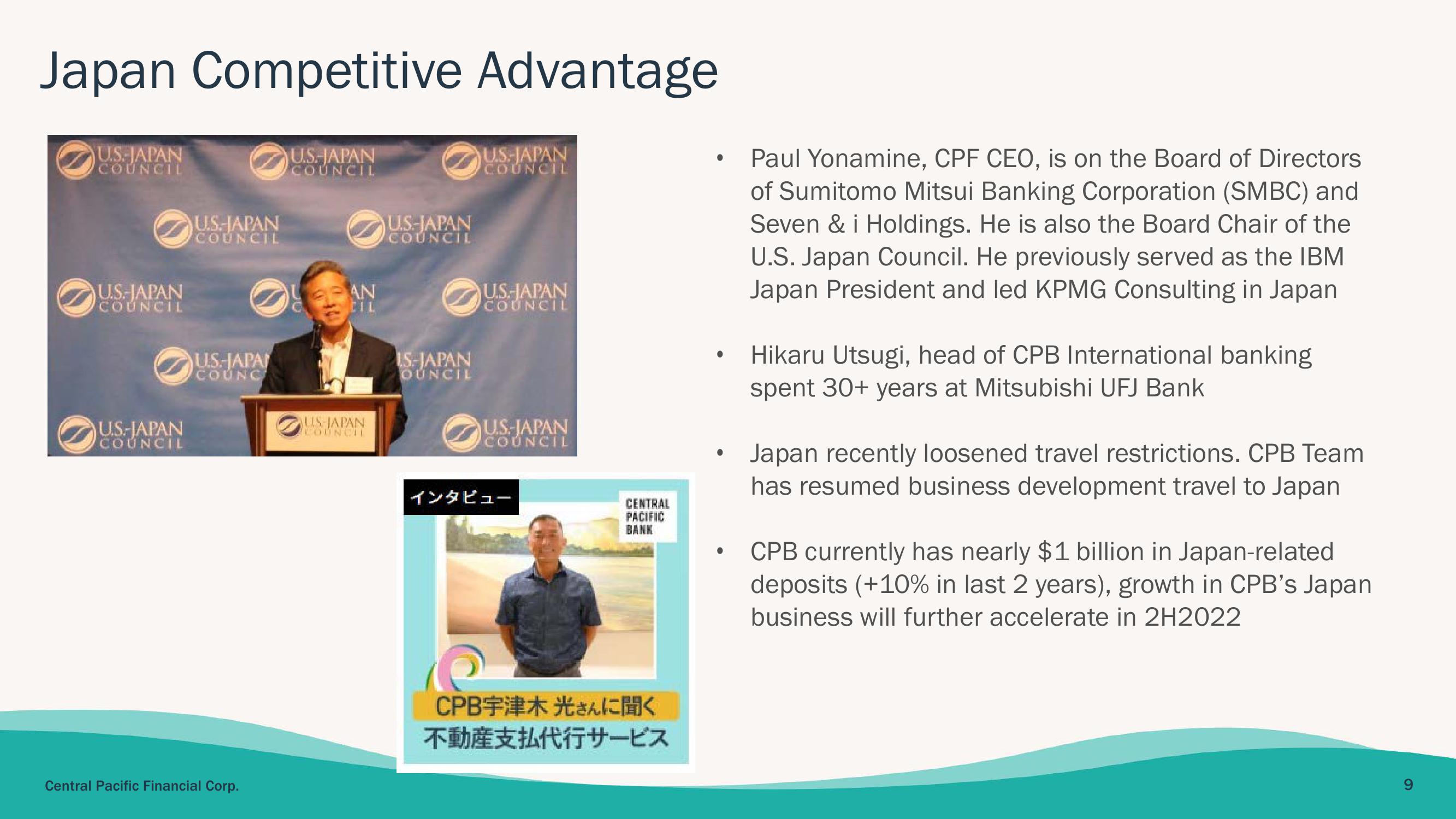 Central Pacific Financial Investor Presentation Deck slide image #9