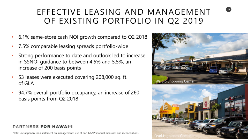 Second Quarter 2019 Earnings Presentation slide image #10