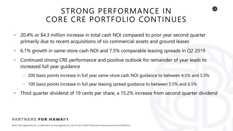 Second Quarter 2019 Earnings Presentation slide image #5