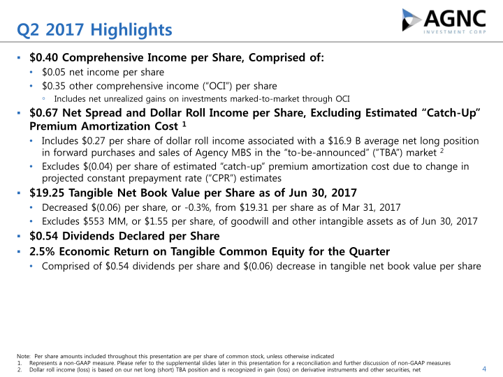 Q2 2017 Stockholder Presentation slide image #5