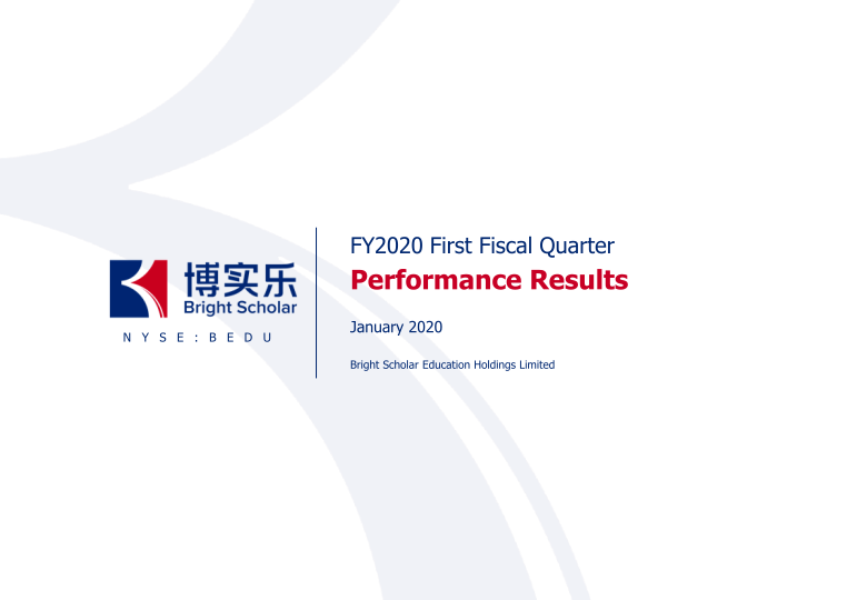 FY2020 First Fiscal Quarter Performance Results image