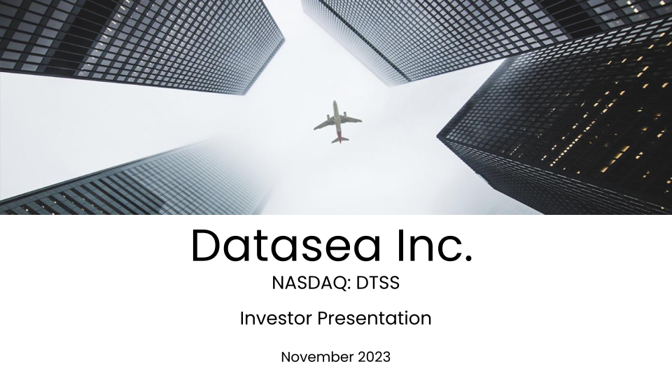 Datasea Inc. Investor Presentation image