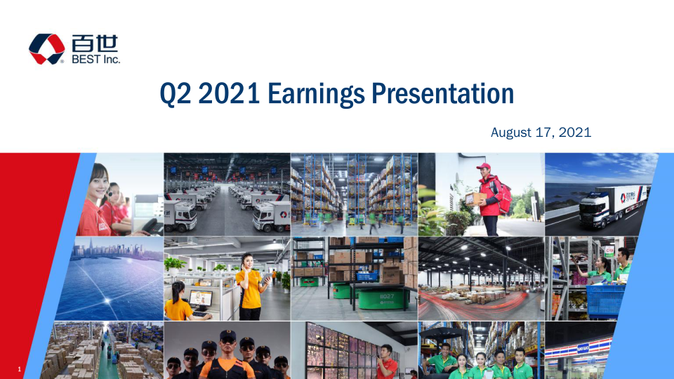 Q2 2021 Earnings Presentation image