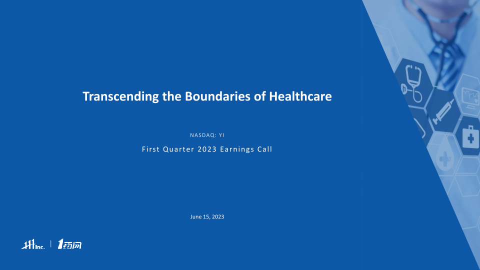 Transcending the Boundaries of Healthcare image