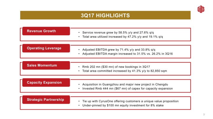 3Q17 Earnings Call slide image #5